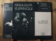 画像3: Atahualpa Yupanqui / El Payador Perseguido  (3)