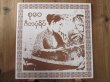 画像1: Su Wai / Gita Pon Yeik (1)