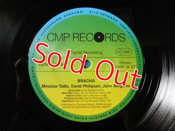 画像4: Miroslav Tadic - David Philipson - John Bergamo / Bracha (4)