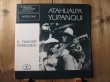 画像1: Atahualpa Yupanqui / El Payador Perseguido  (1)