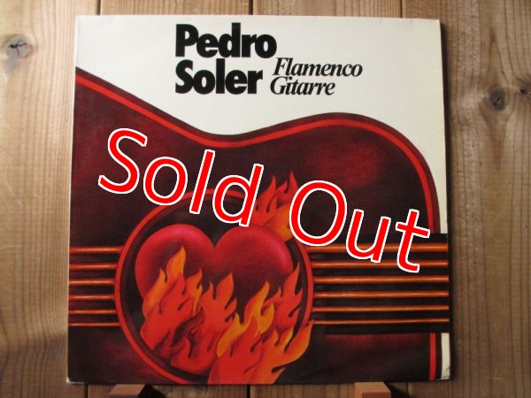 画像1: Pedro Soler / Flamenco Gitarre (1)