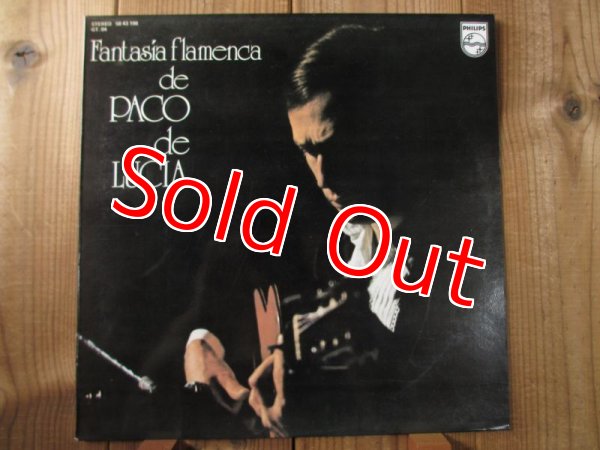画像1: Paco De Lucia / Fantasía Flamenca De Paco De Lucia (1)