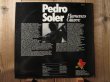 画像2: Pedro Soler / Flamenco Gitarre (2)