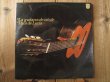 画像1: Paco De Lucia / La Guitarra De Oro De Paco De Lucia (1)