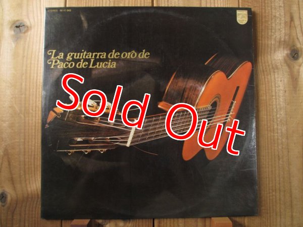画像1: Paco De Lucia / La Guitarra De Oro De Paco De Lucia (1)