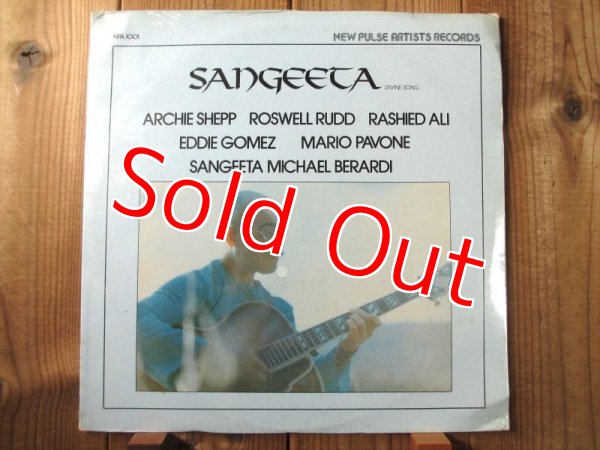 画像1: Sangeeta / Divine Song (1)