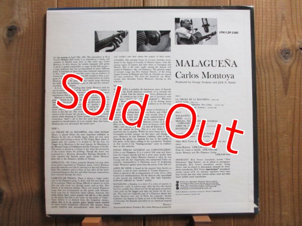 画像2: Carlos Montoya / Malaguena (2)