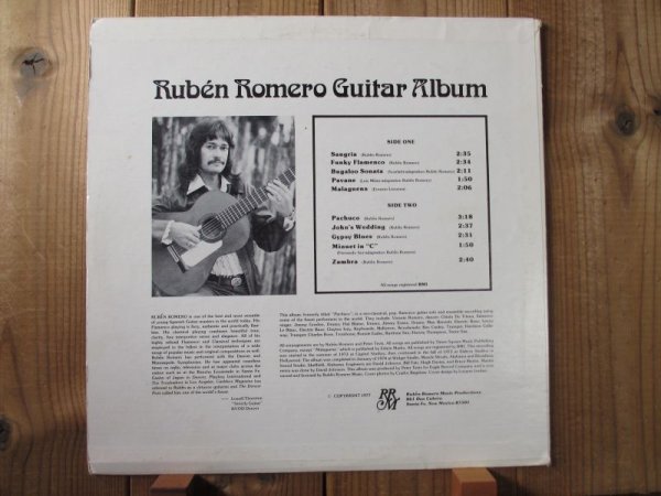 画像2: Ruben Romero / Guitar Album (2)
