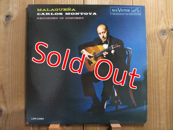 画像1: Carlos Montoya / Malaguena (1)