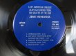 画像3: Jimi Hendrix / Last American Concert (3)