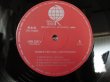 画像3: Jimi Hendrix / Cosmic Feeling (3)