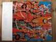 画像3: Jimi Hendrix Experience / Axis: Bold As Love (3)