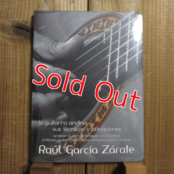 画像1: Raul Garcia Zarate / La Guitarra Andina (1)