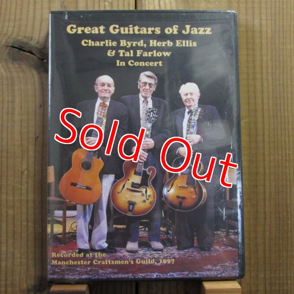 画像1: Charlie Byrd & Herb Ellis & Tal Farlow / Great Guitars of Jazz (1)
