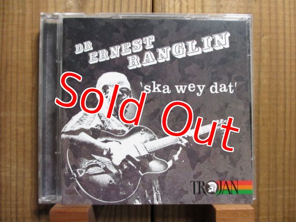 画像1: Ernest Ranglin / Dr. Ernest Raglin - Skay Wey Dat (1)