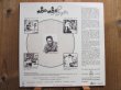画像2: Ernie Ranglin / A Mod A Mod Ranglin (2)