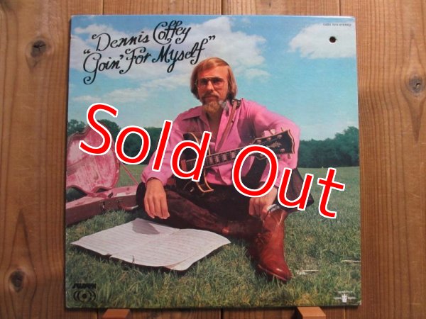 画像1: Dennis Coffey / Goin' For Myself (1)