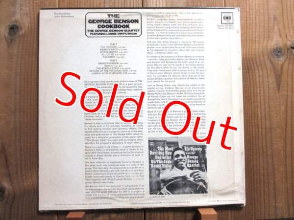 画像2: George Benson / The George Benson Cookbook (2)