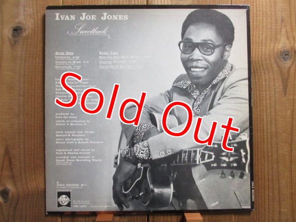画像2: Ivan Boogaloo Joe Jones / Sweetback (2)