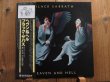 画像1: Black Sabbath / Heaven And Hell (1)