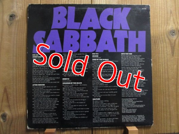 画像2: Black Sabbath / Master Of Reality (2)