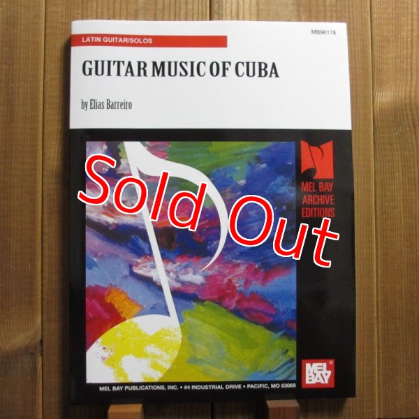 画像1: Guitar Music Of Cuba - Elias Barreiro (1)