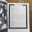 画像2: チェット・アトキンス / Off the Record (2)
