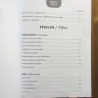 画像2: Paco De Lucia / GUITAR TAB - David Leiva (2)