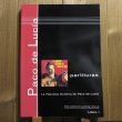 画像1: Paco de Lucia / Partituras: La Fabulosa Guitarra (1)