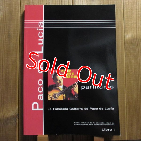 画像1: Paco de Lucia / Partituras: La Fabulosa Guitarra (1)