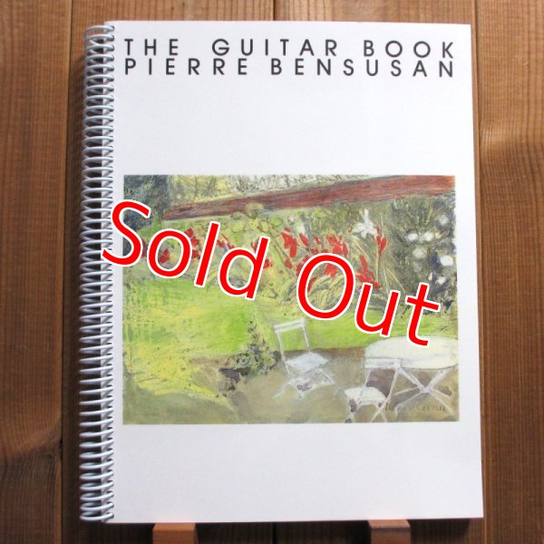 画像1: Pierre Bensusan / The Guitar Book (1)