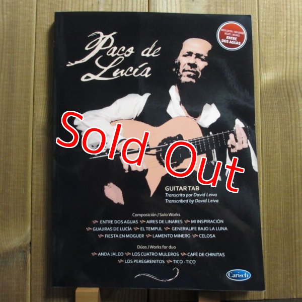 画像1: Paco De Lucia / GUITAR TAB - David Leiva (1)