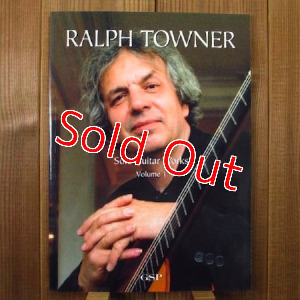画像1: ビルエヴァンス「Waltz for Debby」ソロギター編曲収録！■Ralph Towner / Solo Guitar Works Vol. 1 (1)