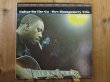 画像1: Wes Montgomery / Guitar On The Go (1)