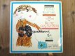 画像1: Rune Gustafsson / Young Guitar (1)