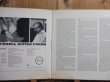 画像2: Kenny Burrell / Guitar Forms (2)