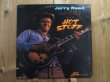画像1: Jerry Reed / Live! (1)