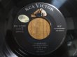 画像3: Chet Atkins / Finger-Style Guitar Vol. II (3)
