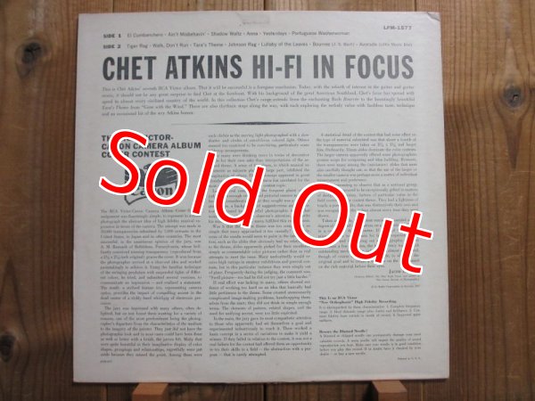 画像2: Chet Atkins / Hi-Fi In Focus (2)