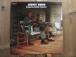画像1: Jerry Reed / Explores Guitar Country (1)