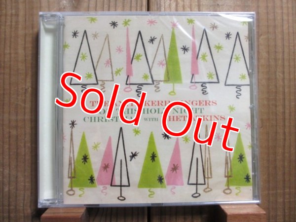 画像1: Anita Kerr Singers With Chet Atkins / On This Holy Night Christmas With Chet Atkins (1)