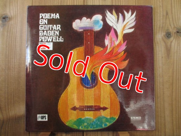 画像1: Baden Powell / Poema On Guitar (1)