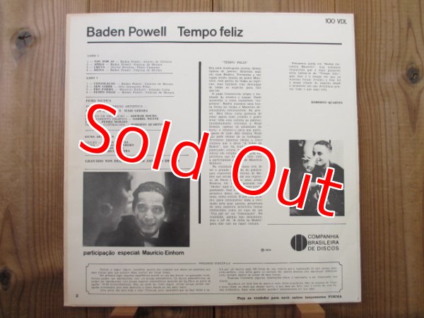 画像2: Baden Powell / Tempo Feliz (2)