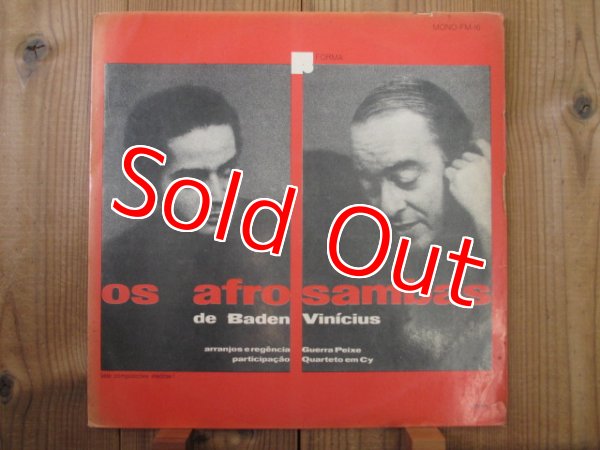 画像1: Baden Powell & Vinicius De Moraes / Os Afro Sambas (1)