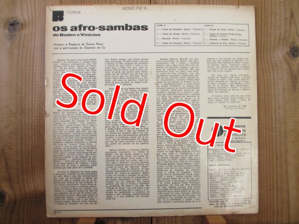 画像2: Baden Powell & Vinicius De Moraes / Os Afro Sambas (2)