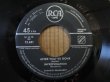 画像4: Django Reinhardt / After You've Gone (4)