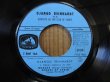 画像3: Django Reinhardt / Et Le Quintette Du Hot-Club De France (3)