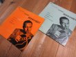 画像1: Django Reinhardt / The Great Artistry Of Django Reinhardt（2枚セット） (1)