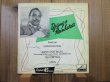 画像1: Django Reinhardt / Parfum (1)