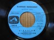 画像3: Django Reinhardt / Parfum (3)